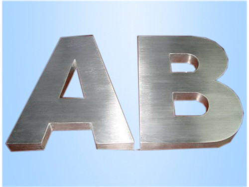 金屬品切割加工