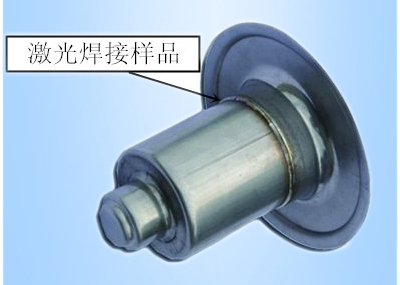 自動激光模具焊接機